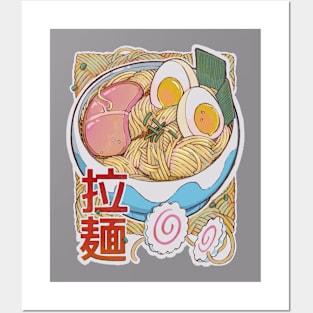 Ramen :) Posters and Art